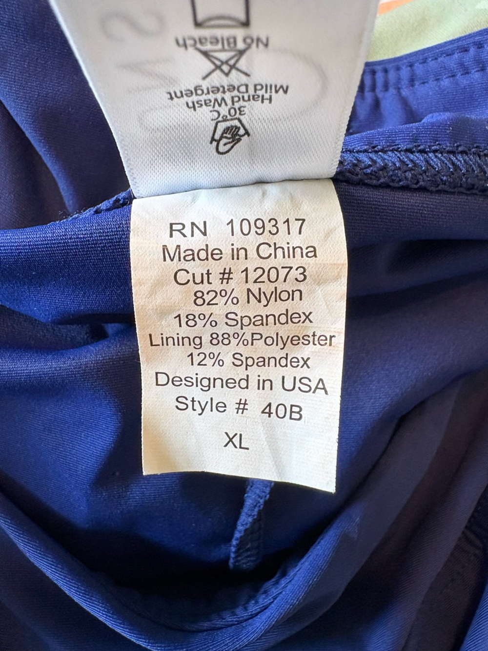 Sunsets Sporty Swim Skirt XL Royal Blue - Picture 6 of 6